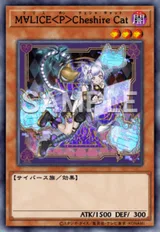 M∀LICE〈P〉Cheshire Cat
